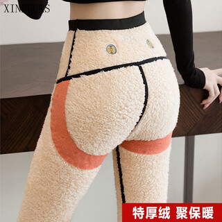Xinbucks shark pants leggings women's winter tummy control butt lifting bar pants plus velvet thickening than pants women's warm, tight and slim fit