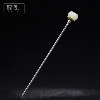 Fu tiaoer's handmade silver hotan magnolia flower hairpin for women in hanfu, retro-style hairpin, plain hairpin, valentine's day niche gift 1