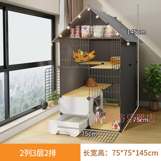 Cat cage with toilet integrated suitable for large and small kittens. cat cage for home indoor with cat litter box and toilet integrated. super large 3-layer 75*75*145 multi-platform large space. luxurious cat nest + cat bowl + cat hammock + basic model.