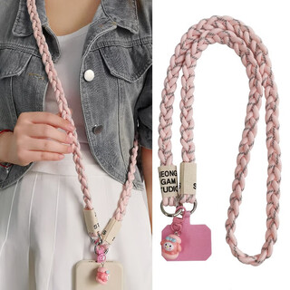 Dipur mobile phone lanyard hanging neck long cross-body carryable keychain outdoor braided mobile phone rope portable strong and durable key chain strap gray dot powder anti-lost rope