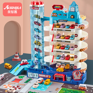 Ozhijia children's toys 3-6 years old car adventure track car parking lot car building boy new year gift
