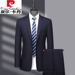 Pierre cardin 2025 four seasons worsted wool suit men's high-end middle-aged men's business formal wedding suit navy 175