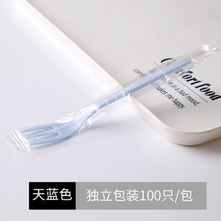 Yuejiajing disposable forks individually packaged fruit forks thickened western food forks cake forks three-pronged forks 100 pieces three-pronged forks individually packaged blue 100 pieces