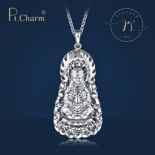 Pt.charm new pt950 platinum pendant flame guanyin men and women same style platinum peace pendant three-dimensional buddha necklace. if it is not in stock, it can be customized. take 10g as an example