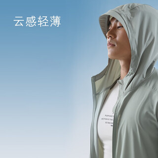 Sosolemon sun protection clothing summer men's quick-drying elastic breathable outdoor climbing fishing camping quick-drying jacket summer light green m