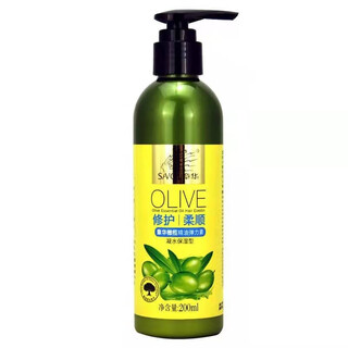 Zhanghua (savol) 200ml zhanghua olive essential oil smooth elastic hair repair curly hair suitable for shaping natural curls 2 bottles of condensed water moisturizing