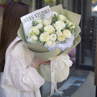 Eswina flower express delivers 11 rose bouquets as a birthday gift to your girlfriend nationwide. 11 white rose bouquets delivered nationwide.