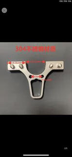 Slingshot automatic egg clamp, stainless steel two-axis linkage 304 diffuser, mechanical egg clamp, fish dart launcher, flat leather, free screws, ready for delivery in seconds