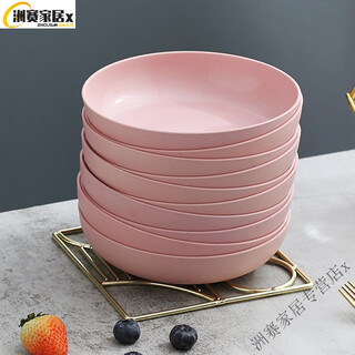 Miaopule high-quality disposable plates food-grade thickened large rice husk hard dinner plates commercial banquet plates thickened and durable 14.5cm pink deep round plates 10 pieces