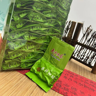 Banghuijia 2024 mingqian green tea wuping mountain yunwu green tea fried green 200g