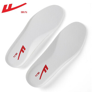 Warrior (warrior) official sports insoles for men and women, cushioning, high elasticity and poop-feeling soft cushions, breathable and comfortable, decompression running shoe insoles, one pair (eva sports model, cuttable), size 41