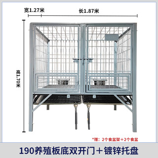 Hkml dog cage, large dog outdoor with toilet, sturdy labrador golden retriever german shepherd reinforced medium dog kennel single layer 190 breeding plate bottom double open cage + galvanized tray beijing, tianjin, hebei