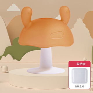 Yoshida hisamori small mushroom teether to soothe teething baby silicone toy baby anti-eating hand artifact chewable chewable chewable mushroom teether-nano silver + storage box