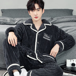 Yalu men's pajamas autumn and winter 2025 new thickened plus velvet warm coral velvet flannel home wear set nslig-carbon black embroidery xl (recommended 120-140jin jin equals 0.5 kg)