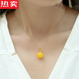 Snqp high-end quality obero beeswax ball bead clavicle chain pendant, old honey chicken oil yellow amber necklace, red blood amber, yellow beeswax (16mm) with gold chain