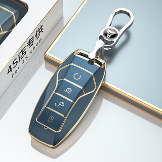 Cangsu dm-i is suitable for 2024 byd song ldmi key cover han qin tang dolphin haiou destroyer shell byd a model gray + button 1 year replacement