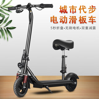 Biwit two-wheel folding lithium battery electric scooter pedal leisure adult men and women electric scooter transportation bicycle 24v brushless lead battery 50-60 miles