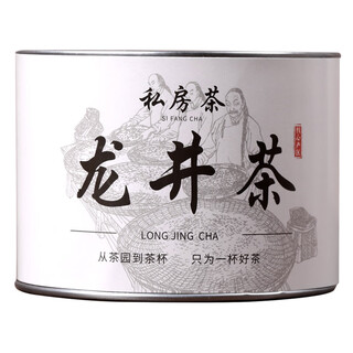 Gugentang new tea mingqian longjing green tea new tea spring tea bulk tea wooden barrel canned bag bulk small canned longjing 50g