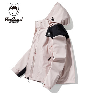 Western camel (vancamel) jacket men's casual sports outdoor jacket american street men's and women's top jacket tender pink m