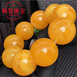 Dl 1998 fat donglai quality beeswax bracelet chicken fat yellow amber men's single circle bracelet female old honey round beads 12mm 16 pieces