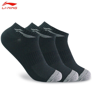李宁运动棉袜春夏男士防滑短袜休闲跑步低帮透气吸汗防臭抗菌袜子 黑色3双（短袜薄款）