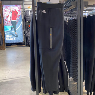 Adidas (adidas) sweatpants men's pants 2024 spring and autumn new style running breathable comfortable casual pants fitness training pants trousers HE9894 black M
