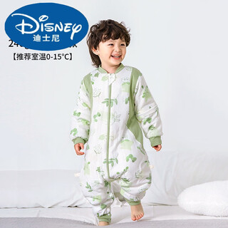 Disney quilted children's bamboo fiber split-leg sleeping bag autumn thickened baby constant temperature bamboo cotton gauze baby pajamas constant temperature bamboo fiber sleeping bag 240g green leaf fruit 120# (suitable for height 110-120cm)