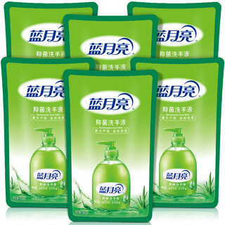 Blue moon aloe vera sterilizing hand sanitizer moisturizing hand sanitizer essential refill for adults and children aloe vera 500g bag*6