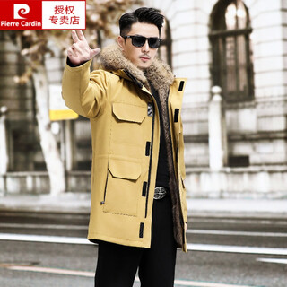 Pierre cardin haining men's parka with removable mink liner mid-length coat fur one-piece winter fur coat ginger mink sleeves m 90 to 120 jin jin equals 0.5 kg