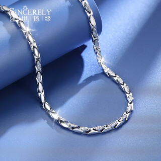 Shengshiqiyuan men's platinum necklace men's style pt950 platinum necklace men's thick plain chain platinum rhombus necklace 58-60cm 80-82g thick about 6.5mm