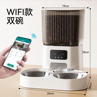Raft core automatically feeds cats, camera microphone feeder, timed dog food feeder, dog feeding dog pet smart artifact, 5l smart wifi video model + stainless steel double bowl