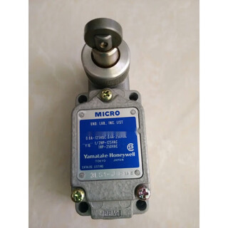 Sanwu micro travel switch 5ls1-j