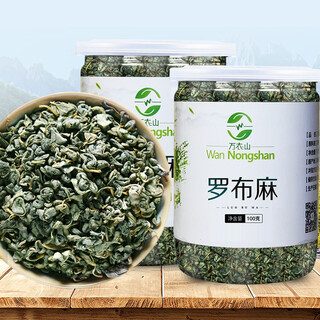 Wannong mountain apocynum tea