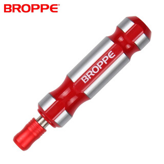 Broppe self-locking screwdriver handle, cross screw bit driver, rod sleeve, high-hardness set, enlarged self-locking handle