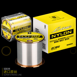 Imported 500-meter main line fishing line, special nylon line for sea pole throwing, super soft sub-line, sea pole fishing line, white, 500 meters, free 30 connectors, two no. 1.2