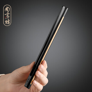 Shangyanfang ebony tea clip solid wood kung fu tea set accessories tea ceremony accessories tea making tools tea cup clip tweezers cup washing ebony tea clip