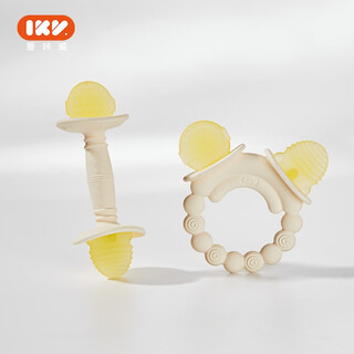 Ikv teether for babies over six months and above 468 months baby toy silicone chewing gum to soothe small balls + magic wand teether - yellow