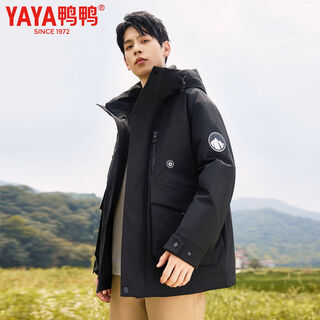 Duck duck wang yibo same style down jacket for men and women 2025 new winter thickened hooded work jacket trendy top