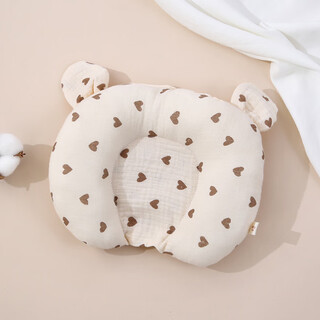 Huangyou baby shaping pillow 0-3-6 months to correct head shape 0-1 years old class a pure cotton u-shaped newborn baby 0 to 6 small love u-shaped 22*28cm