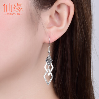 Xianyuan pt950 platinum earrings for women, platinum earrings, platinum earrings, earrings, earrings, fashionable birthday gifts for girlfriend, pt950 earrings, about 3.7 grams, free certificate