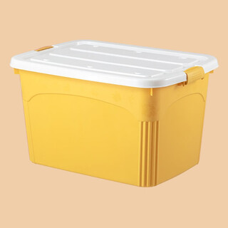 Chenzhi shangpin storage box moving clothes quilt organizer large toy storage box thickened bedroom dormitory office storage yellow 80# (46*33*28cm)x4 pulley