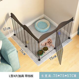 Pet fence dog indoor cat fence small and medium dog kennel teddy anti-jailbreak isolation door guardrail dog cage 4 pieces against the wall 75*75*57 black fence