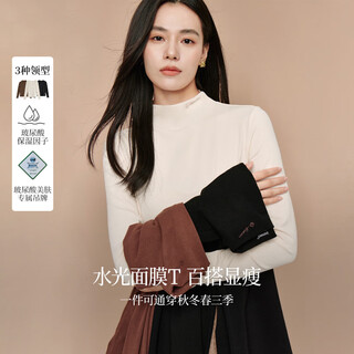 Inman hyaluronic acid skin beauty t-shirt autumn women's half turtle collar embroidered slim fit bottoming long sleeve top beige - l