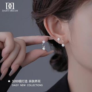 Daisy dream exploding s-shaped 999 pure silver round head earrings for women, unique sleeping-free earrings for ear holes, screw twist earrings, 999 silver, 5mm double round head, zircon earrings