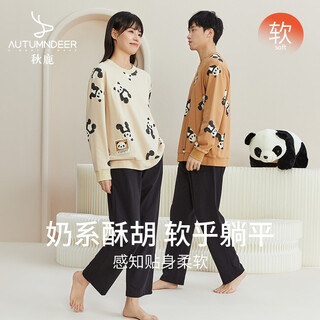 Qiulu couple pajamas for women spring new pure cotton parent-child wear cartoon bear print long-sleeved men's home wear set qianxing (female 61) xl
