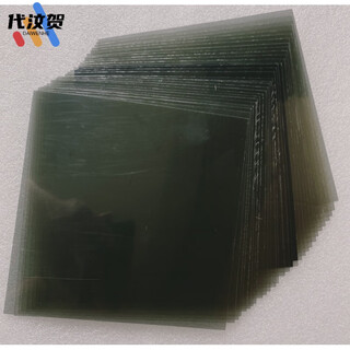 Ready-stock diy projector accessories, high-transmittance pl polarizing film, cpl polarizer, polarizer size can be customized, single-sided adhesive pl linear polarization 30*30cm