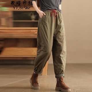 Yijinboshe winter cotton pants women's loose retro padded thickened casual pants women's outerwear color block drawstring warm harem pants trousers army green m