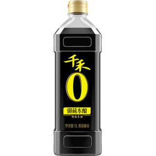 吉香居（JI XIANG JU）榨菜真芯清淡下饭菜不辣微甜早餐开味小菜拌饭拌面榨菜泡菜 1L御藏本酿特级生抽1瓶