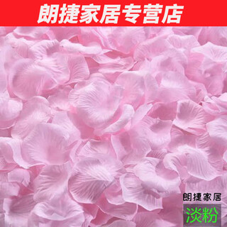 Silent noel simulated rose fake petals for weddings, flower girls hand-spreading flowers for marriage proposals, romantic confessions, decoration arrangements, petal rain, light pink 10 packs (1000 pieces)