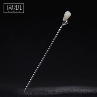 Fudiaoer hetian jade silver inlaid with magnolia leaves simple hairpin for women versatile hanfu ancient style ziwu hairpin hairpin gift 1
